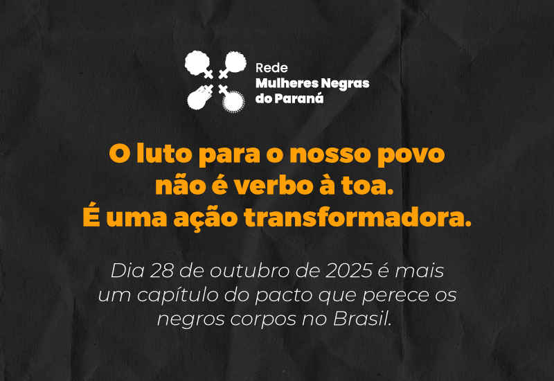 Nota de repúdio à chacina no RJ