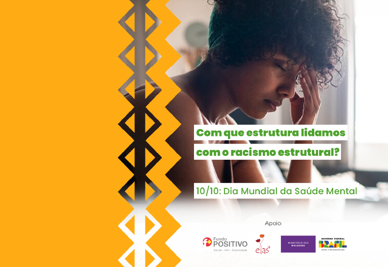 10/10: Dia Mundial da Saúde Mental  